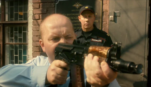 Полицейский с Рублёвки: Пришел за премией