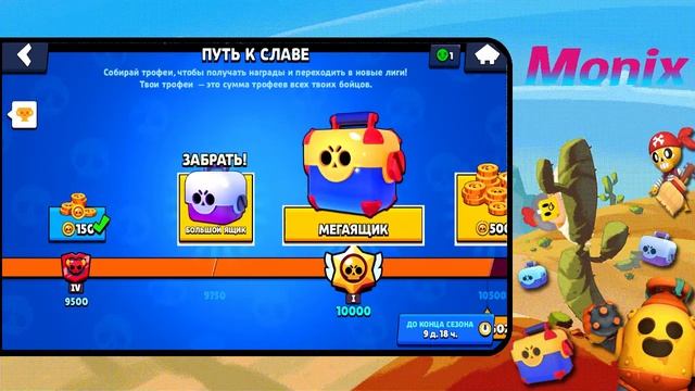 ЕСЛИ БЫ МНЕ КТО-НЕБУТЬ ВЫПАЛ Я БЫ ВЫБРОСИЛ ТЕЛЕФОН ИЗ ОКНА!!! смотреть онлайн