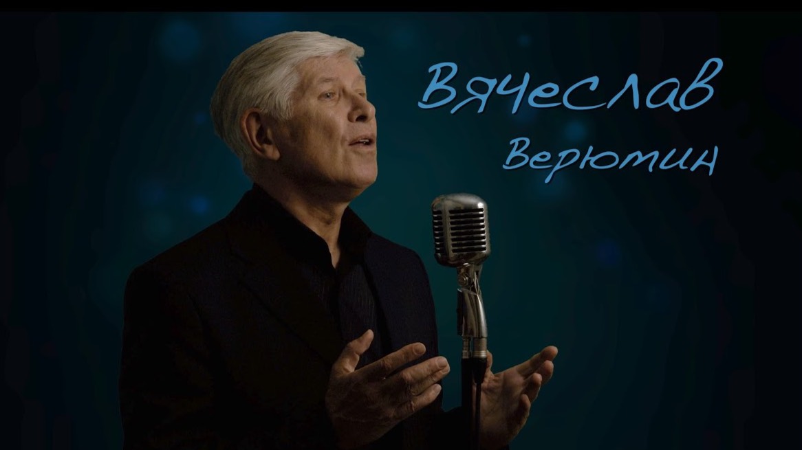 Возвращайтесь Друзья смотреть онлайн