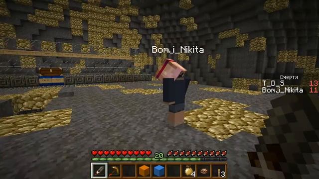 Minecraft - Waking Up - 07 (T353) смотреть онлайн