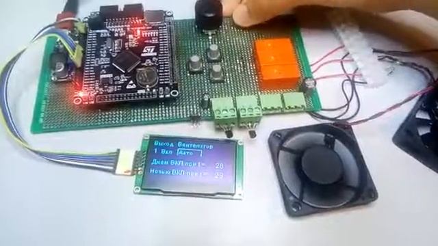 Проект - Умная Теплица смотреть онлайн