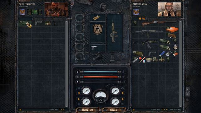 S.T.A.L.K.E.R.: Clear Sky #7 обманчивая псевдособака смотреть онлайн