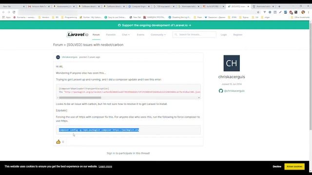 Composer install ERROR (Composer\Downloader\TransportException) смотреть онлайн