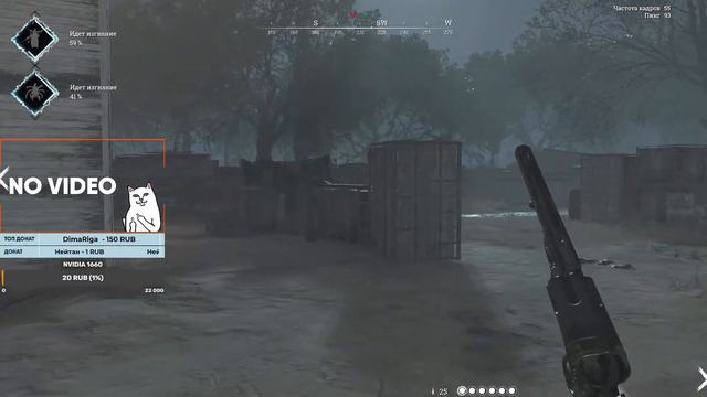 Человек человеку волк, а зомби зомби зомби ► Hunt: Showdown ► Стрим#38 смотреть онлайн