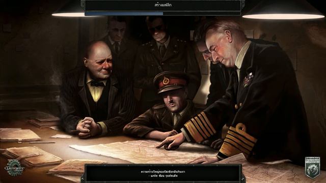 [PC Game Pass] วิธีลงม็อดภาษาไทยเกม HOI4, Stellaris โหลดจาก GitHub ,Win11 смотреть онлайн