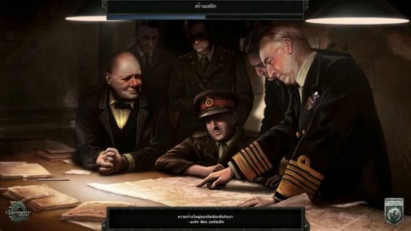 [PC Game Pass] วิธีลงม็อดภาษาไทยเกม HOI4, Stellaris โหลดจาก GitHub ,Win11