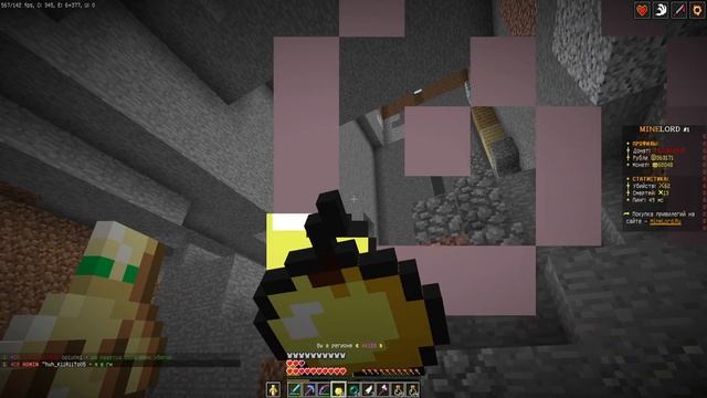 ⚔ ВЗЯЛ САМЫЕ ЛУЧШИЕ РЕСУРСЫ В МАГАЗИНЕ И ПОШЕЛ В БОЙ | МАЙНКРАФТ ГРИФЕР ШОУ смотреть онлайн