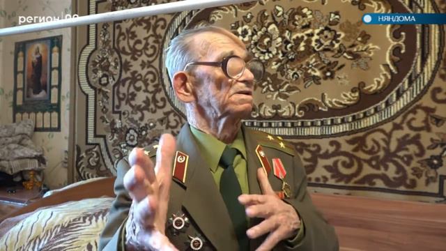 09.05.2019 Ветеран из Няндомы. Анатолий Валов смотреть онлайн