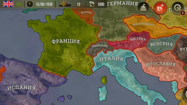 ST2 что-то новенькое да если наберется 100 лайков то выйдет 2 часть