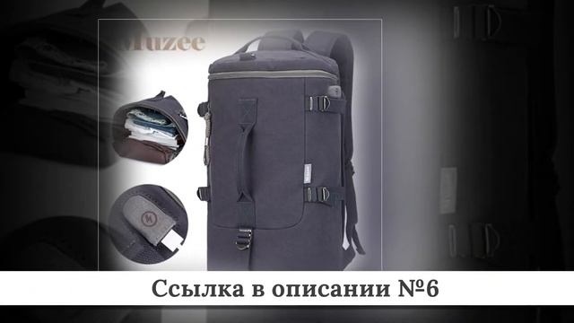 Топ дешевых Дорожных сумок из китая #1 смотреть онлайн