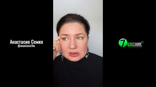 ДИАБЕТ и ГНМ | Анастасия Семко смотреть онлайн