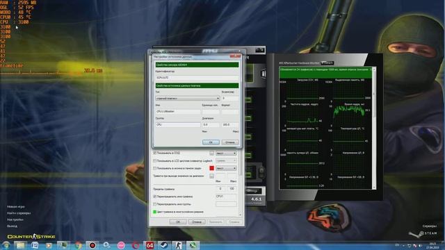 Что делать если msi afterburner не показывает нагрузку процессора и видеокарты. смотреть онлайн