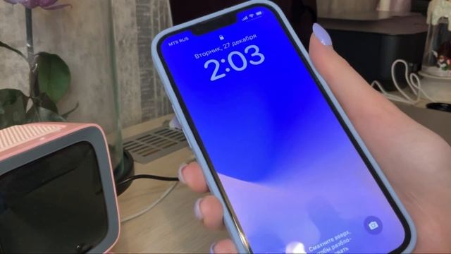 Распаковка iPhone 13, пробую киноэффект ? смотреть онлайн