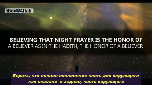 Аллах простит все ваши грехи если вы сделаете этоALLAH FORGIVES ALL SINS IF YOU DO THIS смотреть онлайн