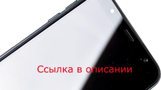 найти дешевые телефоны самсунг смотреть онлайн