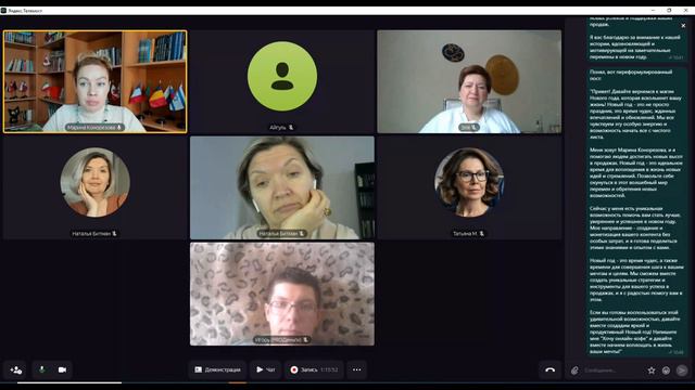 GPT-ПРАКТИКА: 3 ФИШКИ, которых не дают на бесплатных обучениях