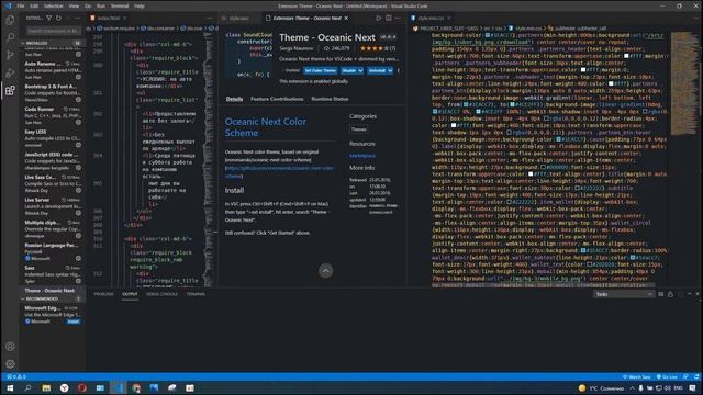 КАК СДЕЛАТЬ ПОДСВЕТКУ КОДА  Visual Studio Code #visualstudiocode