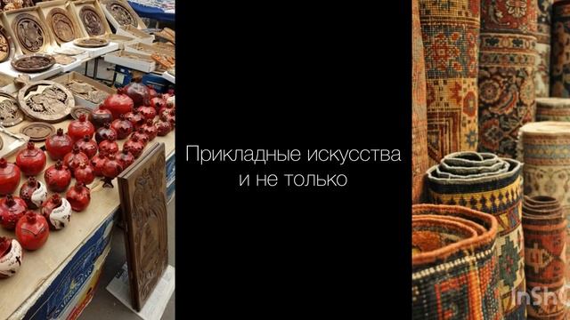 Праздничные исторические документы