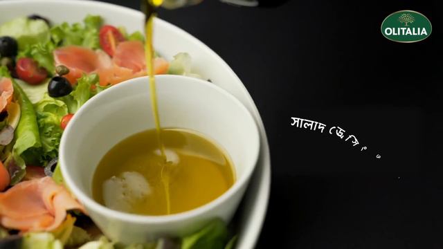 Olitalia Extra Virgin Olive oil| Best Olive oil смотреть онлайн
