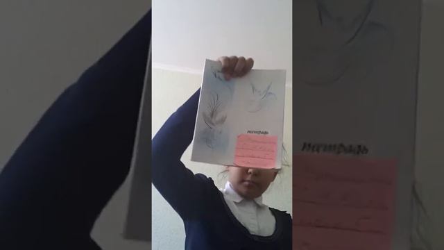 Что лежит в моём портфеле или рюкзаке смотреть онлайн