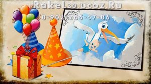 Видео поздравления на свадьбу от родителей