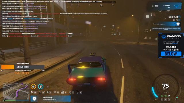 ТАКОГО ВЫ ЕЩЕ НЕ ВИДЕЛИ... \ DIAMOND RP \ GTA 5 RP смотреть онлайн
