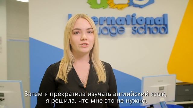 Отзыв Студента Школы - Анастасия Вивчарик смотреть онлайн