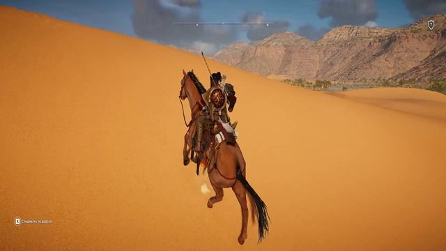 Assassin's Creed Origins смотреть онлайн