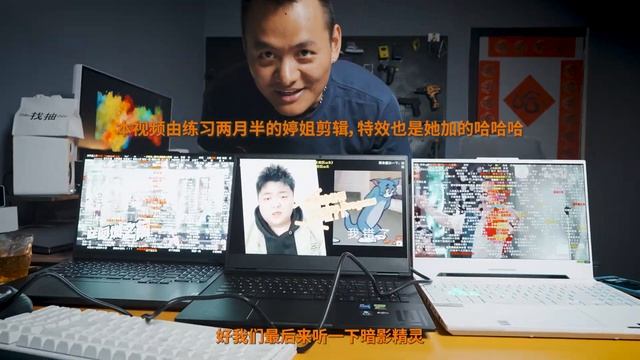 价格屠夫！惠普暗影精灵9 OMEN16 开箱 13900hx+4060 对比Y9000p和天选4 #gamingpc #筆電 #laptop #pc смотреть онлайн