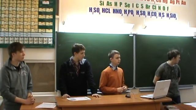 20.03.13. 9 класс проект "Магический квадрат" смотреть онлайн