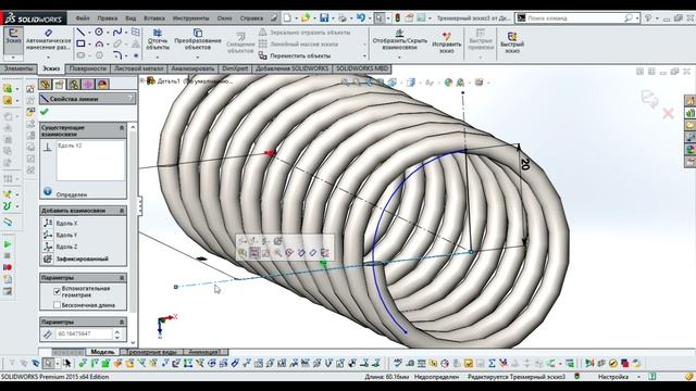 Solidworks. Как правильно смоделировать пружину. Часть 2 смотреть онлайн