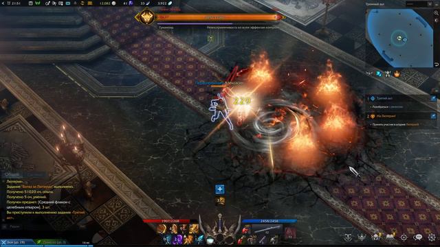 World of Warcraft - в ожидании Shadowlands... смотреть онлайн