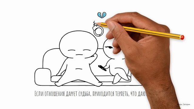 ВЕРА В СЕБЯ: поверить в себя и свои силы смотреть онлайн