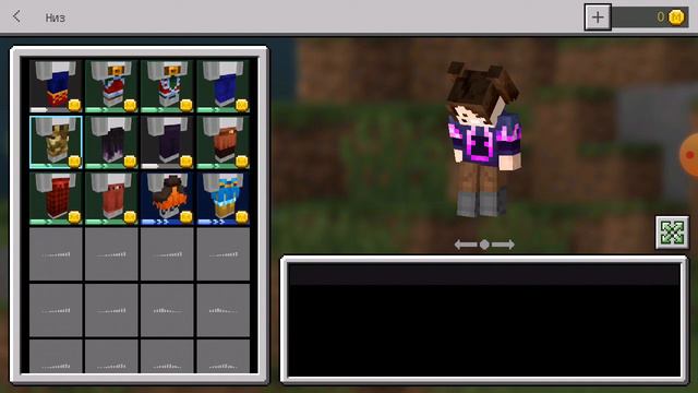 делаем скин на персонажа в Minecraft версия 1.16.10 смотреть онлайн