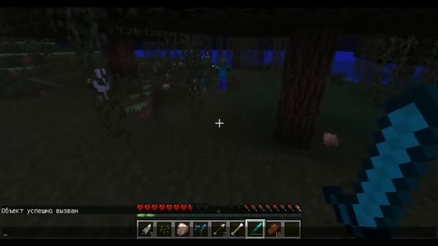 Скин парня для Minecraft 1 5 2 смотреть онлайн