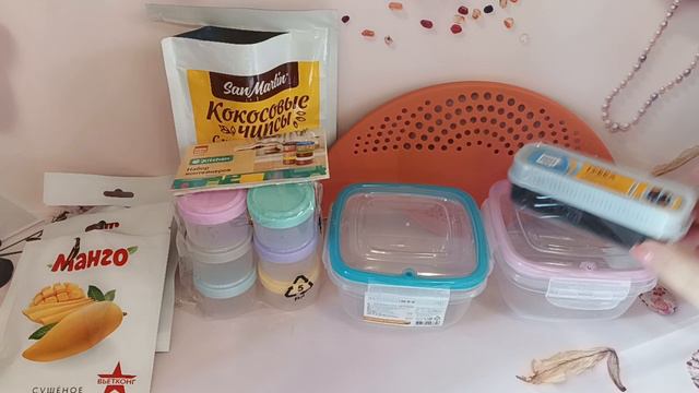 Покупки из Фикс Прайс🍃 смотреть онлайн