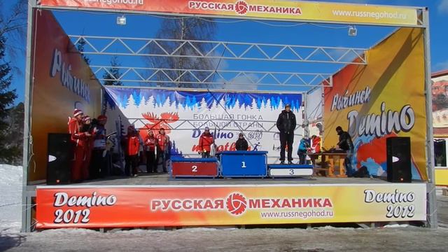 Детский Деминский марафон 2012.MOV смотреть онлайн