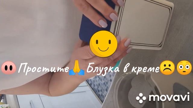 Только простые рецепты! Смородиновый тортик?☕. Подробный рецепт в описании. Простите за "ляпы" ☹️ смотреть онлайн