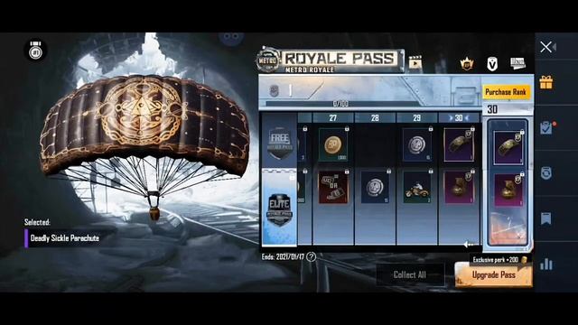 ROYALE PASS 17 СЕЗОН ВСЕ НАГРАДЫ 1-100 LVL В PUBG MOBILE. 1 to 100 rewards rp 17 leak смотреть онлайн