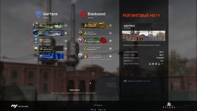 Кто отвечает на вопрос 