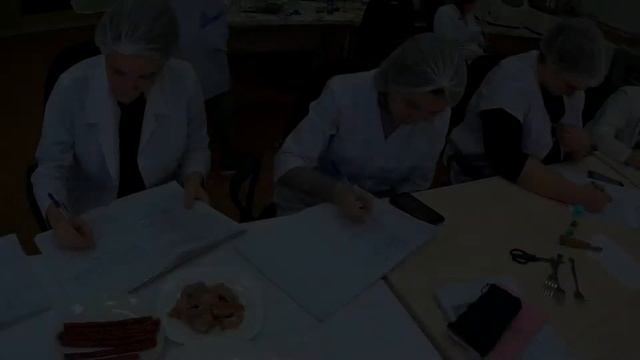 Лабораторная работа "Органолептический анализ сырья" от 12 .12 смотреть онлайн