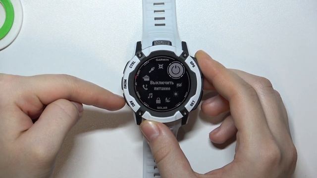 GARMIN INSTINCT 2X | Как включить или выключить режим не беспокоить на GARMIN INSTINCT 2X смотреть онлайн