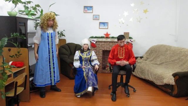 11 класс СЦЕНКА СКАЗКА смотреть онлайн
