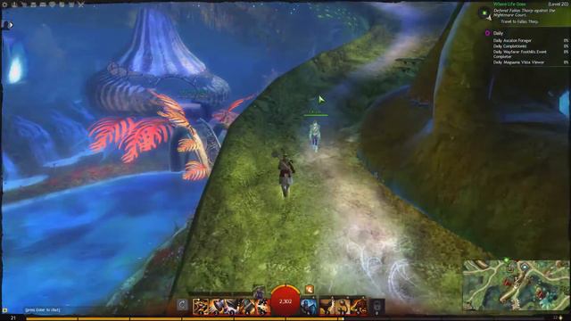 Guild Wars 2 Black Screen problem смотреть онлайн
