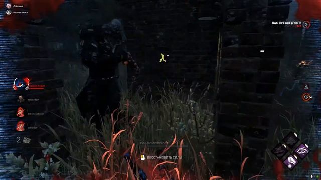 Кон4енный mуdак - (громкий звук) Dead by Daylight смотреть онлайн