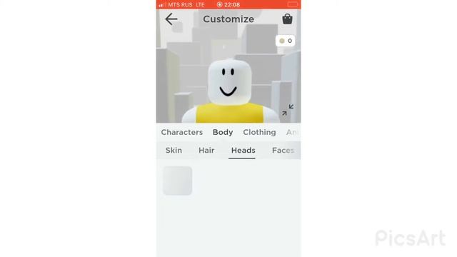 Как получить золотые крылья, шлем и броню в роблокс смотреть онлайн