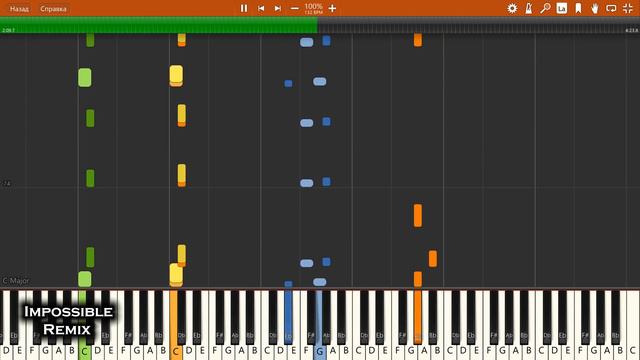 IMPOSSIBLE REMIX - Philip Bailey, Phil Collins - Easy Lover смотреть онлайн