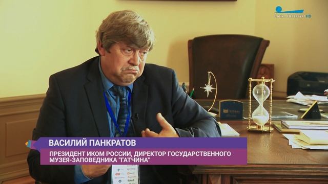 Учения с тонкой спецификой: день охраны музейных предметов прошёл в Гатчине смотреть онлайн