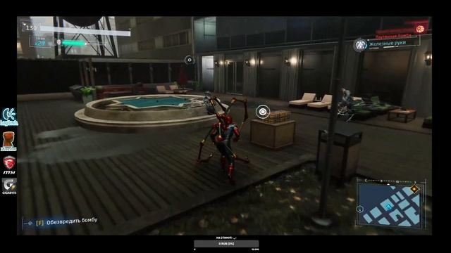 RU HARD прохождение 3