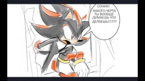 comics sonic and shadow-a moment with friеnds